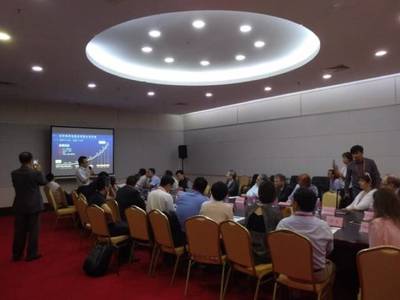 深信服受邀參與中俄網絡安全產業(yè)圓桌會議，共筑數字時代安全新生態(tài)