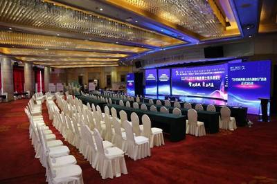 會議優選 | 以細致管家服務與量身場地打造，成就卓越會議體驗